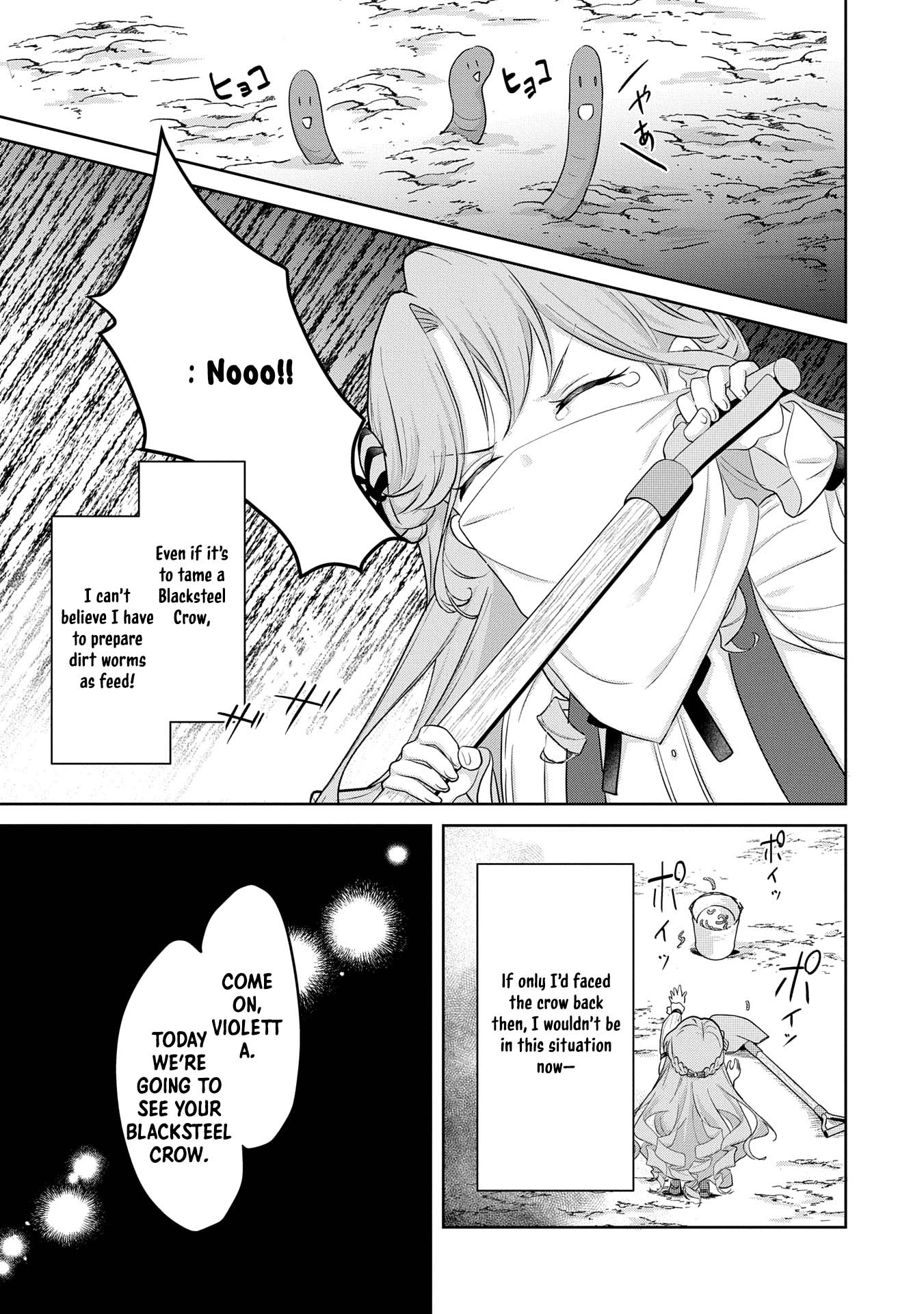 Violetta’s Agricultural Revolution: The Reincarnated Lady Loved by the Ice Marquis. Chapter 2 Page 5